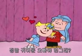 Cute에 있는 핀