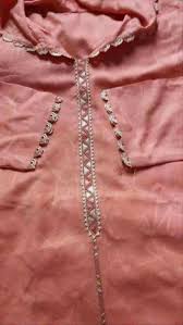 Pin By Haouass Rokaya On Randa Moroccan Clothing Moroccan Fashion Fashion