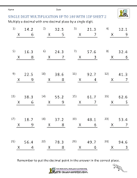 Multiplying decimal by decimals (1 or 2 decimal digits). Decimal Multiplication Worksheets 5th Grade