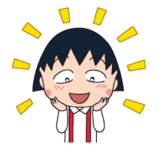 Chibi Maruko Chan Stickers 10 Chibi Chibi Wallpaper Anime Chibi
