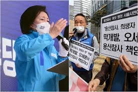 용산참사 유가족들과 생존 철거민, 용산참사진상규명위원회는 1일 성명을 통해 희생자들과 유가족들을 모독하고, 피해자들에 대한 사과조차 없이 책임을 뒤집어씌우는 오세훈 후보는 서울시장의 자격이 없다며 일말의 양심이 있다면 후보에서 사퇴하라고 촉구했다. Z9dv Kbsnh552m