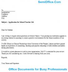I believe that my skills and passion for teaching would make a positive contribution to your school. Sample Of Application Letter For A Teaching Post