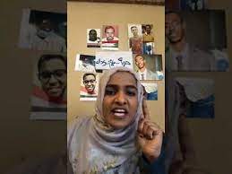 راضيه عثمان بنت الوزيره وداد يعقوب تساند ثورة الشباب السوداني youtube youtube music