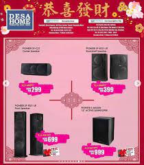 If you've always wanted a mcintosh home theater system, this is your chance to get it with. Shopping At Desa Home Theatre One City Wendy Pua Malaysia Chinese Lifestyle Blogger