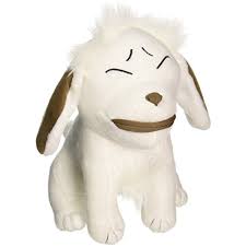Ge Animation Official Naruto Plush Stuffed Toy 7 Akamaru Ge 7061 Click On The Image For Additional Details Animal Plush Toys Anime Toys Plush Animals