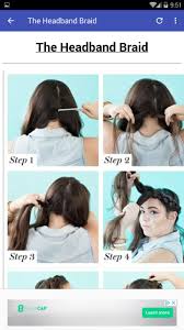 The french braid is not only a beautiful hairstyle but is also a practical one as it keeps your hair away from your face. How To French Braid Your Own Hair For Android Apk Download
