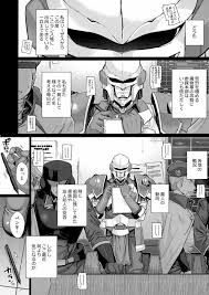 エロ同人 ランス】ウルザ・プラナアイスのパイパンまんこに戦闘服を食い込ませてみたり…って妄想する兵士ｗｗ【無料 エロ漫画】 – 萌えエロ図書館