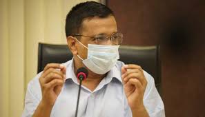 Instagram gezondheidspunt park spoor noord. Delhi Unlock Cm Arvind Kejriwal Allows Malls And Shops To Open Lockdown To Continue India News Zee News