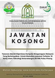Kolej islam teknologi antarabangsa (kitab) pulau pinang alamat : Ja Kolej Islam Teknologi Antarabangsa Pulau Pinang Rasmi Facebook