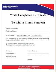 Printable Certificate Of Completion Template Format Building ...