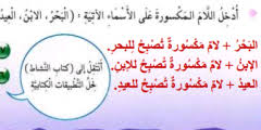 الله يعين ابناءها على تنفيذ الوصية وخاصة الامير سعود والاميرة لطيفه.د هذا ما أوصت به الحرة الرشيدة العنود بنت الأمير عبدالعزيز بن مساعد بن جلوي أوصت بأنها تشهد أن لا إله إلا الله وحده لا شريك له و أن محمدا عبده و رسوله و. Tdibhbqkuajp3m