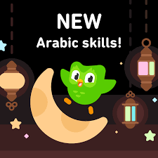 Learn spanish, french, german, portuguese, italian, irish, dutch, danish, and english. Duolingo Big News For Our Arabic Course We Ve Added Facebook