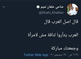 افلام اجنبية افلام عربي افلام هندي رمضان 2020 افلام 2021 افلام 2020 افلام 2019 افلام 2019 مسلسلات اجنبى مسلسلات عربى مسلسلات تركي مسلسلات هندي مسلسلات كورية. ØµØ­ÙŠÙØ© Ø§Ù„Ø§ÙŠØ§Ù… Ø¨Ù…Ù…Ù…Ù…Ù…Ù…Ù…Ù…Ù…Ù…Ù…Ù…Ù…Ù…Ù…Ù…Ù…Ù…Ù…Ù…Ù… Facebook