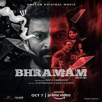9xflix bollywood movies download 720p 480p latest full hindi movies 9x flix bollywood hindi movie hd movies 300mb movies. Watch Online Movies Free Download Movies In Hd Print