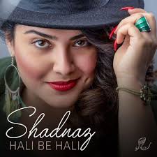 Irani bandari shad youtube 5:17. Music Irani Shad