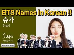 Here's how to do it. Korean Girl Names That Start With Tae Hno At