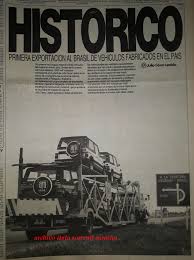 Image result for Gris 1990 ARO