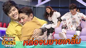 Check spelling or type a new query. à¸Ÿ à¸¥ à¸¡ à¸˜à¸™à¸  à¸—à¸£ à¸‚à¸§ à¸à¹ƒà¸ˆ à¸¢à¸²à¸¢à¸› à¸­à¸¡à¹à¸› à¸¡ à¸š à¸ à¸§ à¸™à¹€à¸® à¸š à¸²à¸™à¸®à¸²