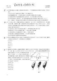 德语版 | 法语版 | 俄语版 | 波兰语版 | 华语版. Pwgrngqptbkepm