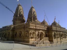 How to say mandir in english? Shree Sanatan Hindu Mandir Wikidata