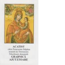 Advertisement acatistul icoanei maicii domnului grabnic ascultatoare rugaciunile incepatoare: Acatistul Maicii Domnului Grabnic Ajutatoare