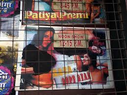 Rated A: An academics book on Keralas soft porn cinema