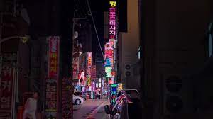 常常不小心就住進紅燈區了#2023 #vlog #釜山- YouTube