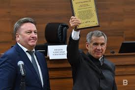 Протасевич александр алексеевич 1, фойгель елена игоревна 2. 10 Faktov O Pravosudii V Tatarstane V 2020 Godu Realnoe Vremya