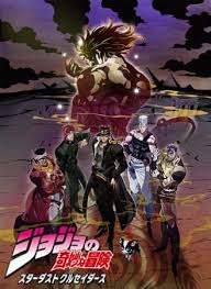 This site and its webmaster shall not be responsible for the stupidity of those who cannot distinguish reality from fantasy. In What Sequence Should One Watch The Anime Series Jojo Quora