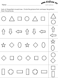 1 2 3 1 2 3 Patterns Pattern Worksheets For Kindergarten Math Patterns Pattern Worksheet