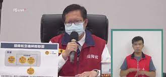 May 15, 2021 · 疫情指揮中心今宣布，新增180例本土確診病例，雙北也提升至3級警戒，但造成台灣疫情再度飆升，有不少網友認為，民進黨立委范雲因開協調會讓. Egoep Ms0ivcbm