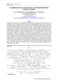 Download latihan soal un matematika ipa 2020 pdf pembahasan paket 2 seperti yang telah kita. Pdf Asesmen Mata Kuliah Kanji Di Jurusan Pendidikan Bahasa Jepang