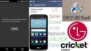 Lg risio 3 lmx210cmr, risio 2 m154, stylo 3 m430, g stylo h634, lg g style 2 k540 , lg spree k120, lg escape . Cricket Wireless Lg Spree K120 Network Unlock Done By Z3x Lg 2 3g Tool Youtube