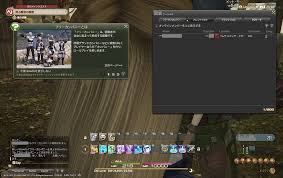 Phirament Seraphie 日記 初チャットと Fc加入 Final Fantasy Xiv The Lodestone