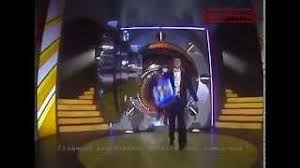 Fragment uit de staatsloterijshow van 2 december 1997. De Staatsloterijshow En De 100 000 Gulden Show Veronica Rtl4 Spelshows Retroforum