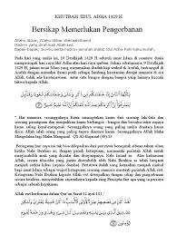 Caranya tidak memberikan tarif saat diminta memberikan pengajian, khutbah idul fitri atau hal. Khutbah Idul Adha 1429 H