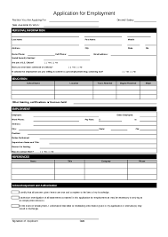 Download in adobe pdf, microsoft word (.docx) or open document text (.odt). Blank Job Application Form Samples Download Free Forms Templates In Pdf Word Employment Application Job Application Form Printable Job Applications