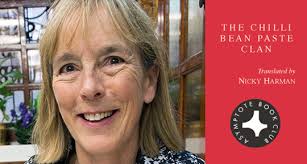 Asymptote Book Club: In Conversation with Nicky Harman