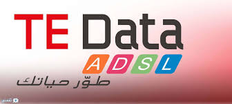 الدبر في الزوجة عبارة عن فتحة الشرج اي موضع خروج الغائط ومحل دفع الفضلات والمكروبات عن الجسم فعندما يدخل الزوج ذكره في الدبر يحدث بسبب ذلك امران تلوث الذكر بتلك الفضلات وجسيماتها وتهديد للقبل بانتقال عدوى ومرض الى القبل. Ø§Ù„Ø§Ø³ØªØ¹Ù„Ø§Ù… Ø¹Ù† ÙØ§ØªÙˆØ±Ø© Ø§Ù„Ù†Øª Ø¨Ø±Ù‚Ù… Ø§Ù„ØªÙ„ÙŠÙÙˆÙ† ØªÙ‰ Ø§Ù‰ Ø¯Ø§ØªØ§ Tedata ÙˆÙƒÙŠÙÙŠØ© Ø¯ÙØ¹ ÙØ§ØªÙˆØ±Ø© Ø§Ù„Ù†Øª Ø§ÙˆÙ†Ù„Ø§ÙŠÙ† Ø«Ù‚ÙÙ†ÙŠ