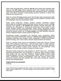 Beranda download khutbah jumat khutbah jumat tentang makna dan nasihat untuk bertaqwa kepada allah. Kutbah Jumaat Pahang