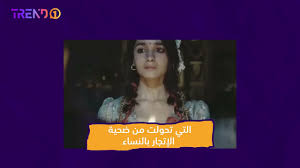 الفيلم الهندي 