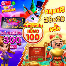 ออกแบบ ภาพย งแอด สล อตออนไลน ในป 2021 ด ไซน