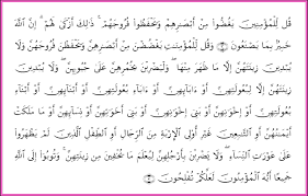 Check spelling or type a new query. Surah An Nur Ayat 30 Hingga 31 Malaycass