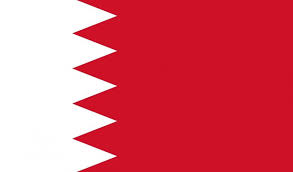 Some fans will be allowed into premier league stadiums as coronavirus restrictions in the country are eased. Iucn Welcomes The Kingdom Of Bahrain As New State Member Iucn