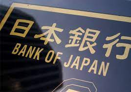 Bank of india is authorised in uk by prudential regulation authority (pra) and regulated by pra & financial conduct authority (fca). Bank Of Japan To Introduce Negative Interest Rates India News India Tv