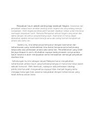 .dapat memupuk perpaduan dalam kalangan anggota masyarakat dan pelajar. Memupuk Amalan Perpaduan In English
