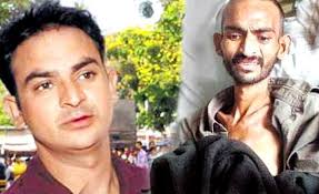 The Logical Indian added a new photo.