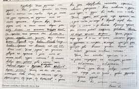 Ещё троих проводят в последний путь в среду, 21 апреля. Shagnuvshie V Bessmertie