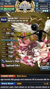 OP 6 star deemo. One of my favorite units and events in BF : r/bravefrontier