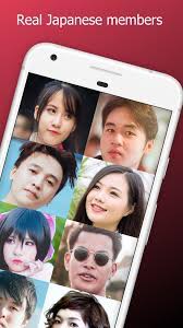 Review your matches for free. Japan Dating For Android Apk Download